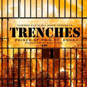 Trenches (Explicit)