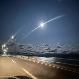 on my mind (Explicit)