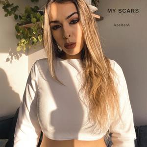 my scars