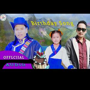 Tamang Birthday Song (feat. Merina Jimba & Babu Jimba)