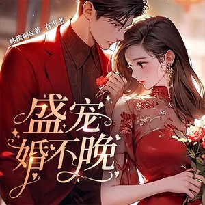第219集_二哥善后-磨铁图书