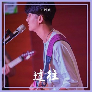 凋谢