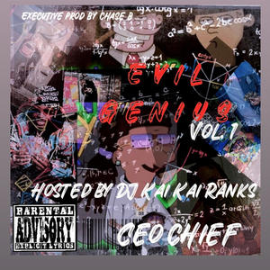 Trix (feat. Ty Milly) (Explicit)