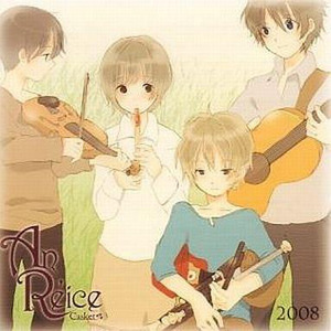 Happy holidays! (Apples in winter (trad.) /Happy holidays!)