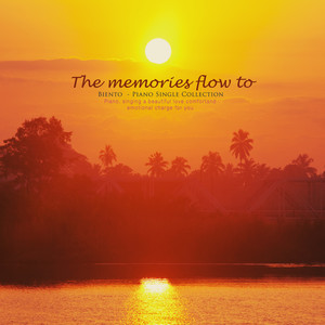 오늘 하루 꿈을 꾸듯 (Today's dream)