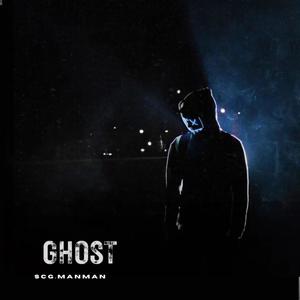 GHOST (Explicit)