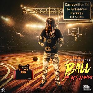 No Lululemon (feat. LLOADED) (Explicit)