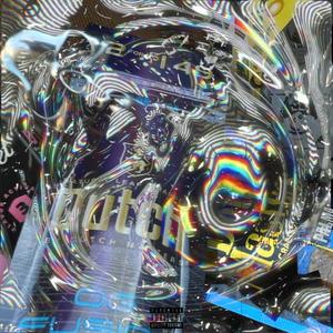 Dub Steppin (Explicit)