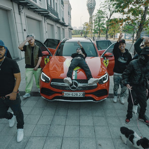 XÃ HỘI ĐEN (Explicit)