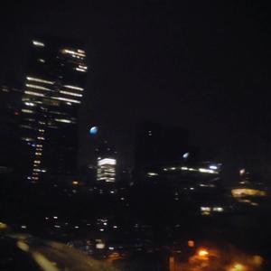 I Don't Wanna Lose You (+ vocals)