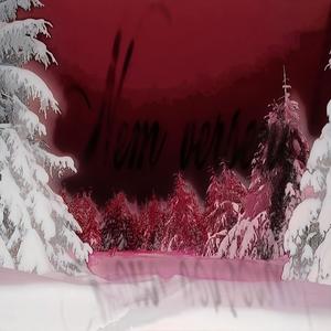 Mindent látok (Explicit)