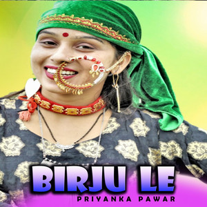 Birju Le