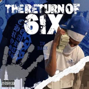 Pain(feat. Lil Marcuz) (Explicit)
