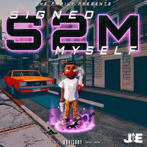 Speed Racer (Explicit)