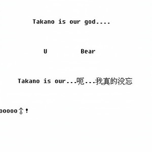 人声wav果然不是我能玩的