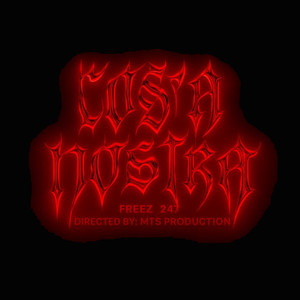 COSA NOSTRA (Explicit)