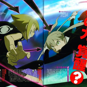 what about it (Explicit)