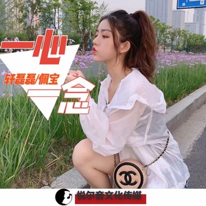 命运在自己手中