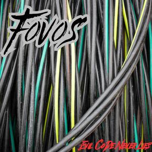 Evil Code Never Lies