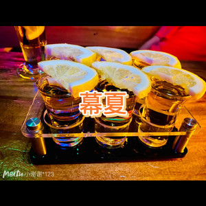 忘川彼岸 (DJ版)