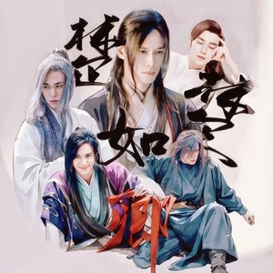 楚楚如卿 (伴奏)