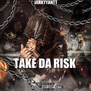 Risk (Explicit)