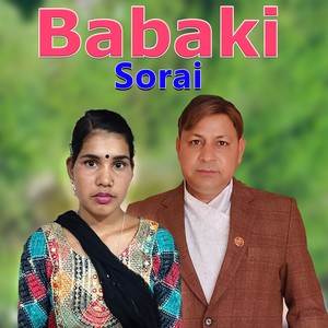 Babaki Sorai