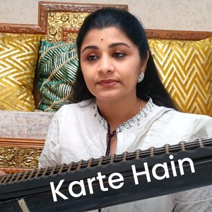 Karte Hain (Instrumental)