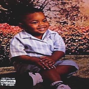 ROSE OUTTA CONCRETE (Explicit)