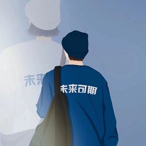 送你一朵小红花