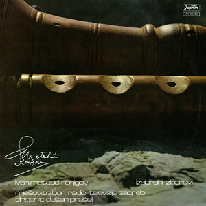 Ivan Matetić Rognjov: Roženice