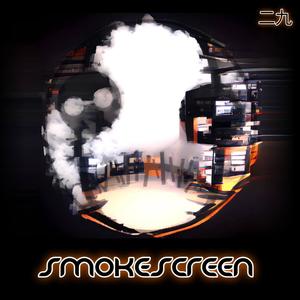 Smokescreen