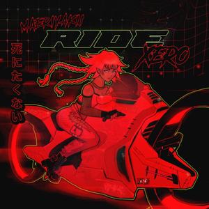 RIDE (Xero Remix)
