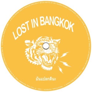 Lost in Bangkok
