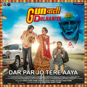 Dar Par Jo Tere Aaya (From "Gunwali Dulhaniya") - Single