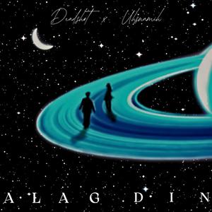 Alag din (feat. Deadshot)