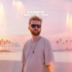 next to you (feat. Otto Palmborg)