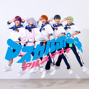 マスカルポーネ