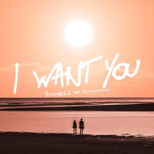 I Want You (feat. Alicousing)