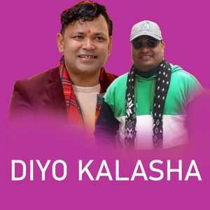 Diyo Kalasha