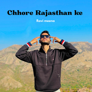 Chhore Rajasthan Ke