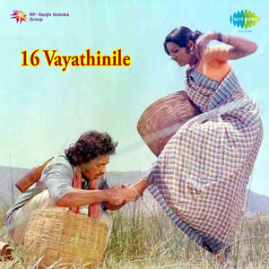 16 Vayathiniley