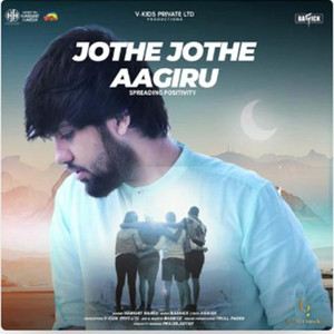 Jothe Jothe Aagiru