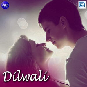 Dilwali