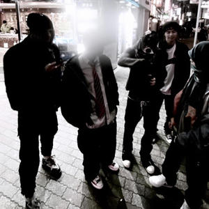 frenemies (feat. Cyprus, Xin, Yuck & Showjoe) (Explicit)