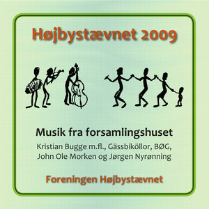 Højbystævnet 2009