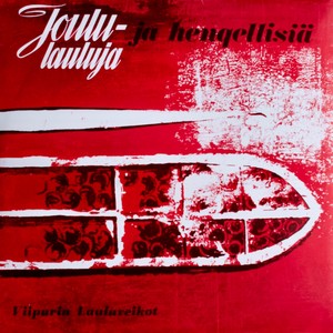 Joulu- ja hengellisiä lauluja