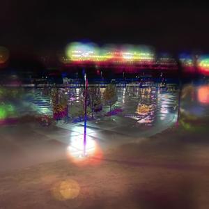 Lonely Winter (feat. The Inevitable Will & J.D. Krystal) (Explicit)