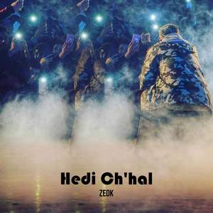 Hedi Ch'hal