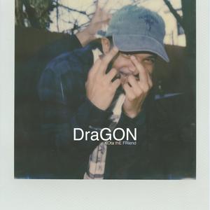 Dragon (Explicit)